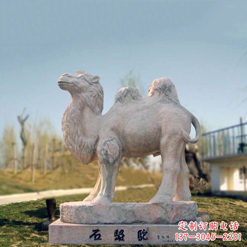 廊坊石骆驼动物雕塑