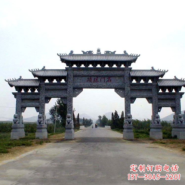 廊坊石门胜迹青石仿古石雕牌楼