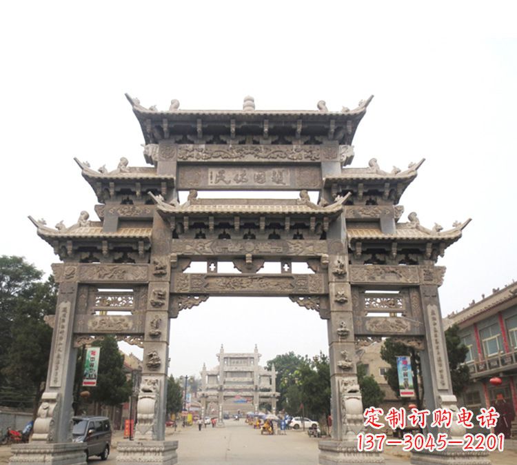 廊坊石牌坊 九楼