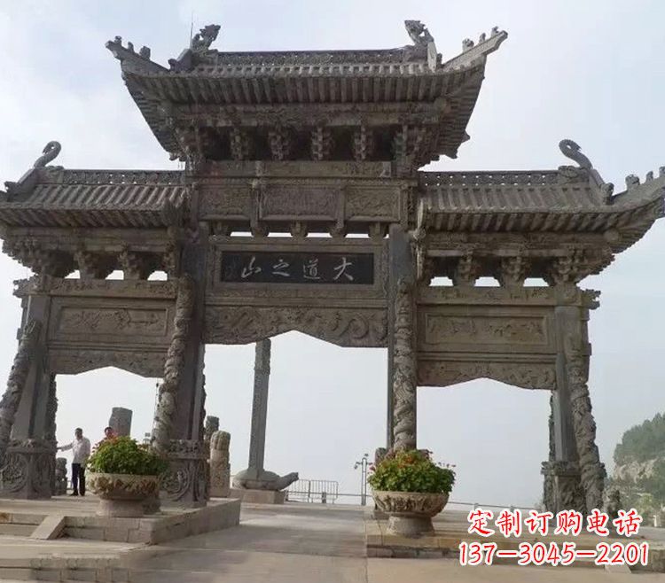 廊坊石牌坊 效果图