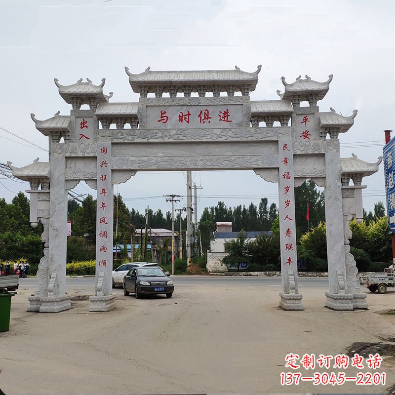 廊坊石牌坊 石牌楼