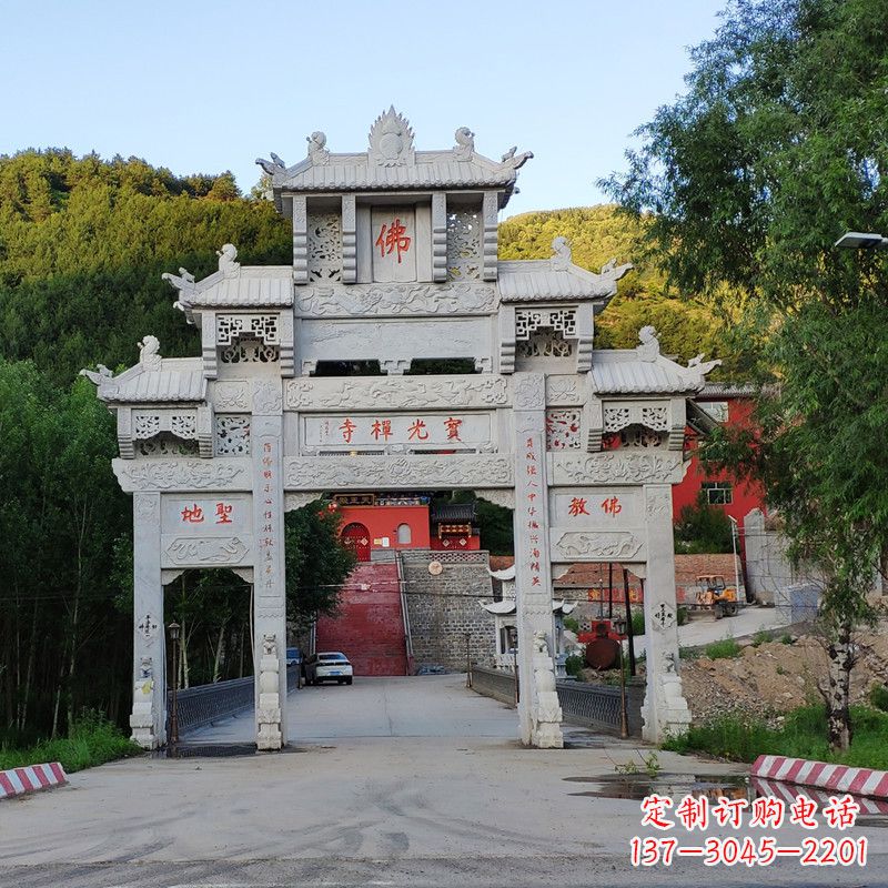 廊坊石牌坊建筑