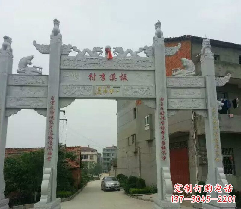 廊坊石牌坊三门牌坊石雕 (2)