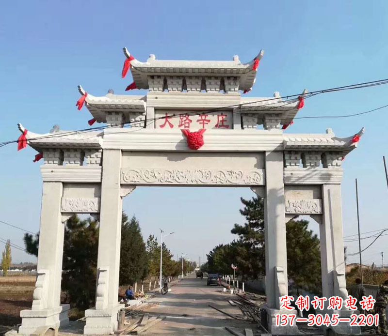 廊坊石牌坊三门牌坊石雕 (3)