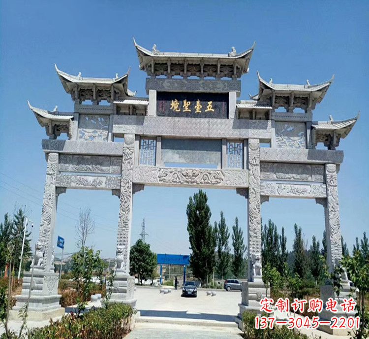 廊坊石牌坊医院