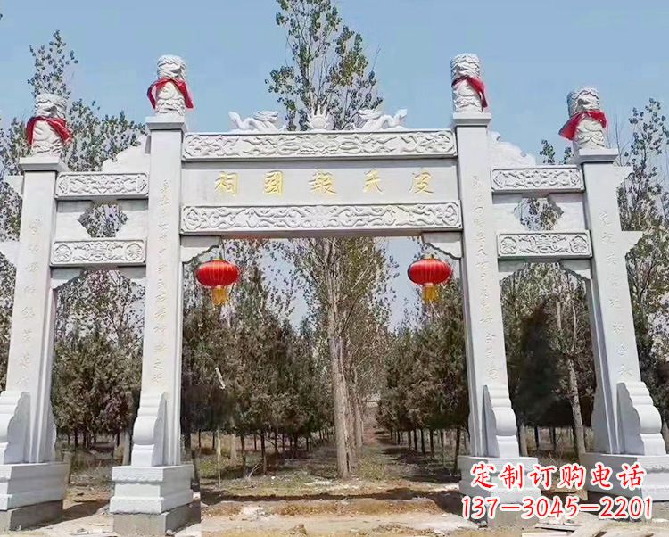 廊坊石牌坊卧龙石雕