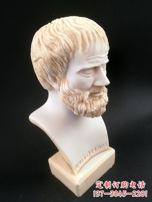 廊坊世界古代史上伟大的哲学家亚里士多德石雕胸像古希腊人物雕塑