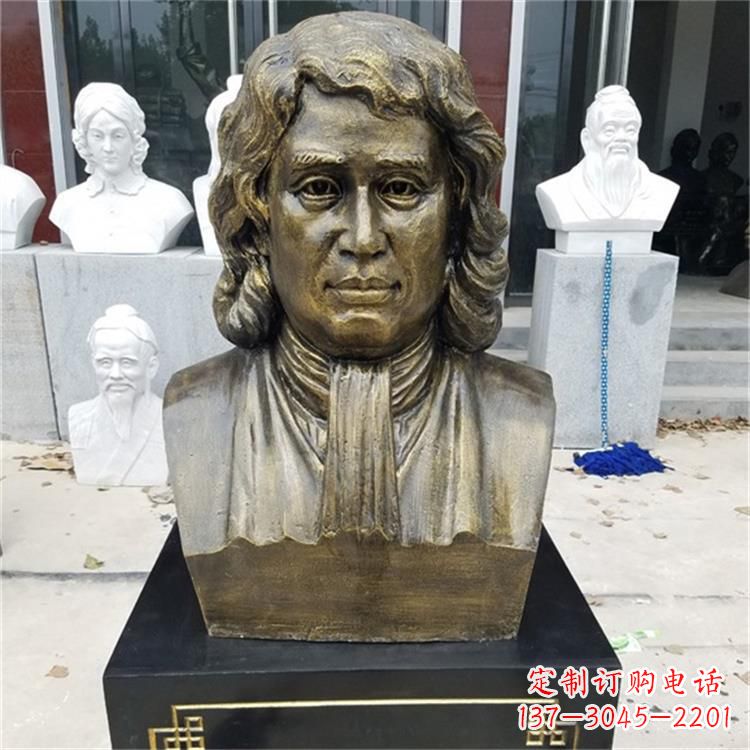 廊坊世界名人牛顿雕塑