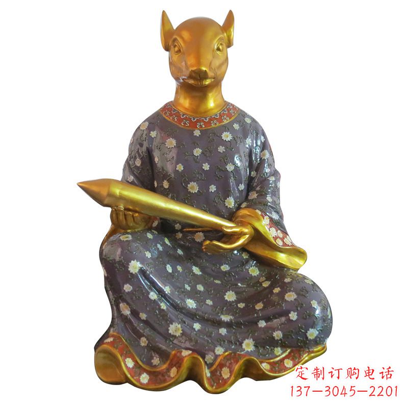 廊坊鼠-玻璃钢彩绘生肖雕塑
