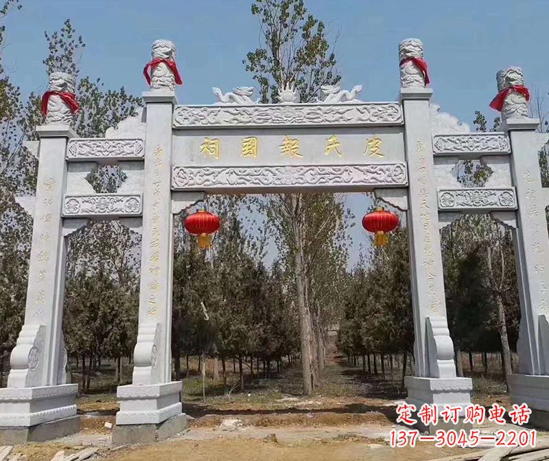 廊坊蜀帝石雕山门牌坊