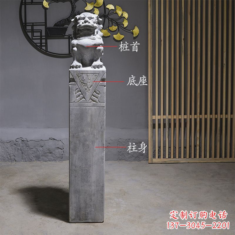 廊坊拴马桩石雕仿古石狮子
