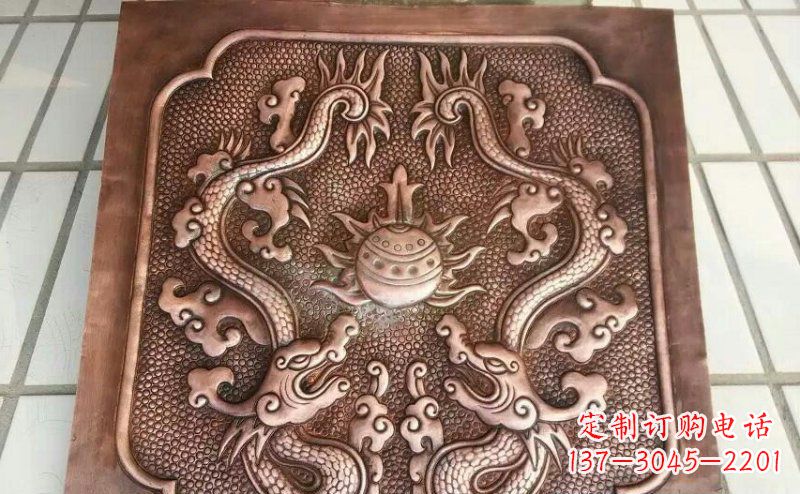 廊坊双龙戏珠锻铜浮雕 (3)
