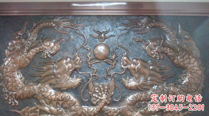 廊坊双龙戏珠锻铜浮雕