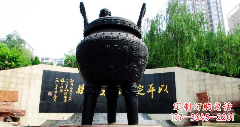 廊坊双龙戏珠广场香炉铜雕景观雕塑