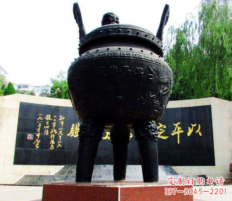 廊坊双龙戏珠铜雕香炉