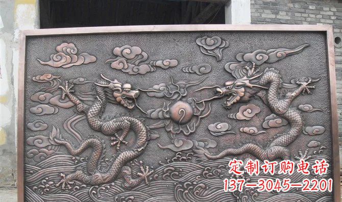 廊坊双龙戏珠铸铜壁画铜浮雕