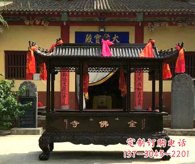 廊坊双兽头三足雕花铜香炉