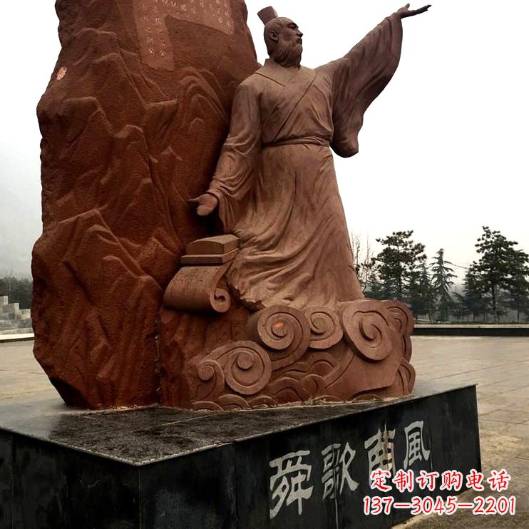 廊坊舜歌南风舜帝公园广场名人雕塑