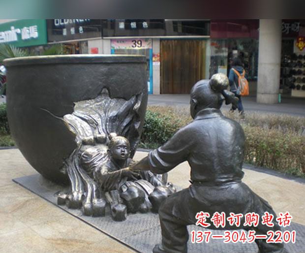 廊坊司马光砸缸铜雕