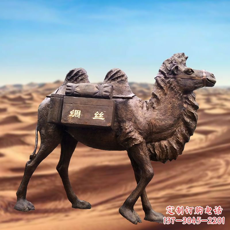 廊坊丝绸之路仿铜骆驼雕塑