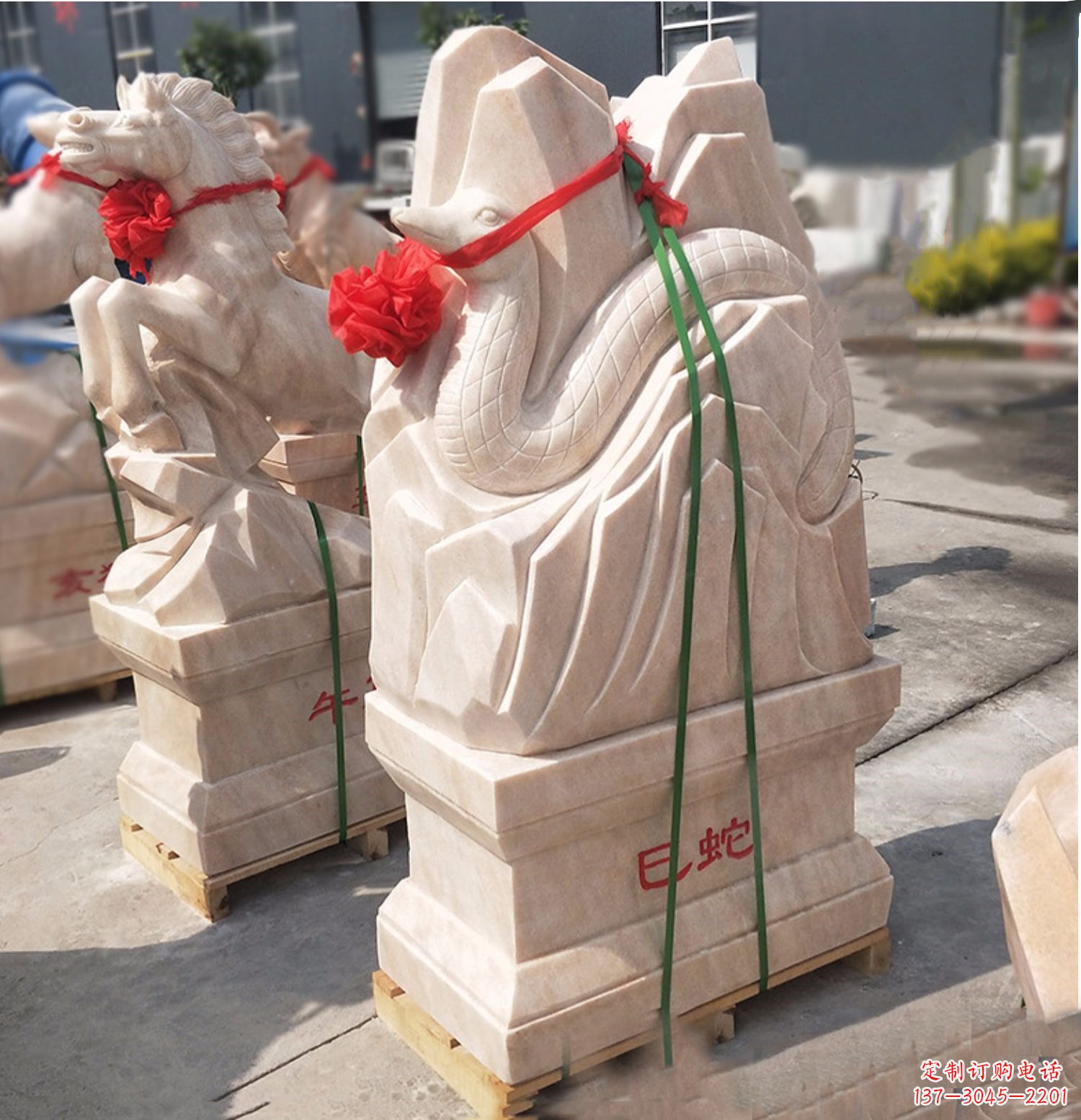 廊坊巳蛇-晚霞红12生肖石雕