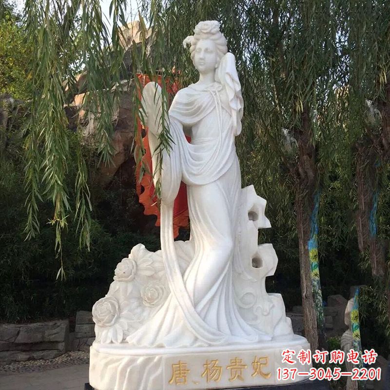 廊坊四大美女之汉白玉杨贵妃雕像