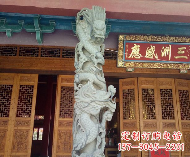 廊坊寺庙景观龙柱石雕 (2)