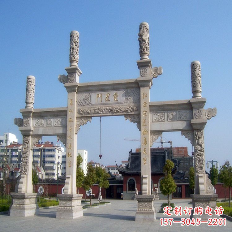 廊坊寺庙门口无楼牌坊