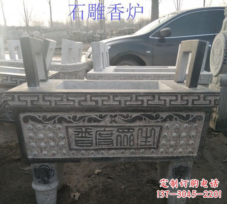 廊坊寺庙普度众生香炉石雕