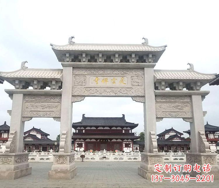 廊坊寺庙三门牌坊石雕
