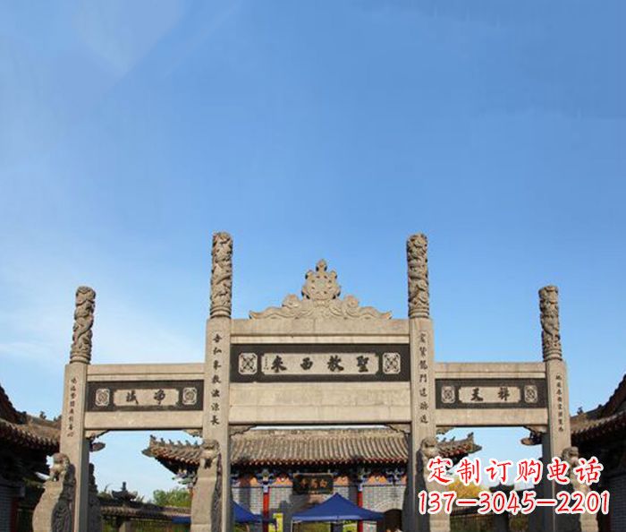 廊坊寺庙圣教西来石牌坊
