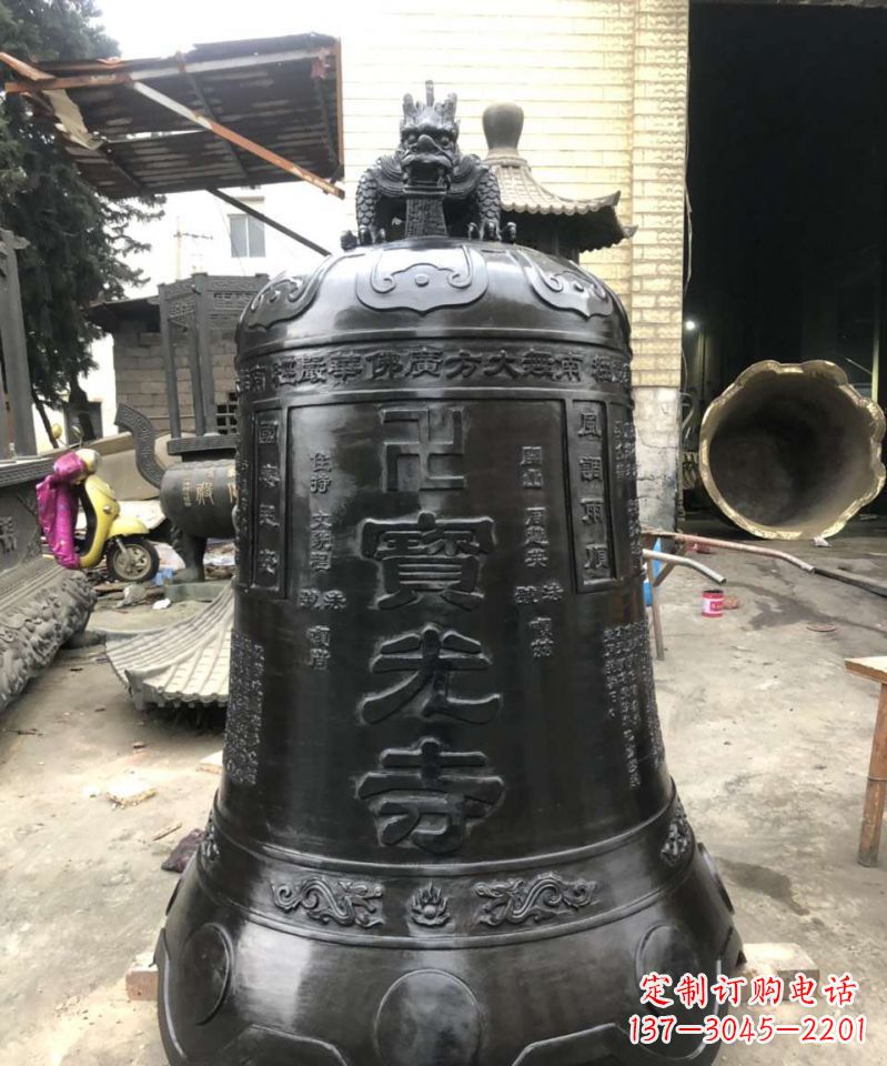廊坊寺庙铜钟雕塑户外摆件