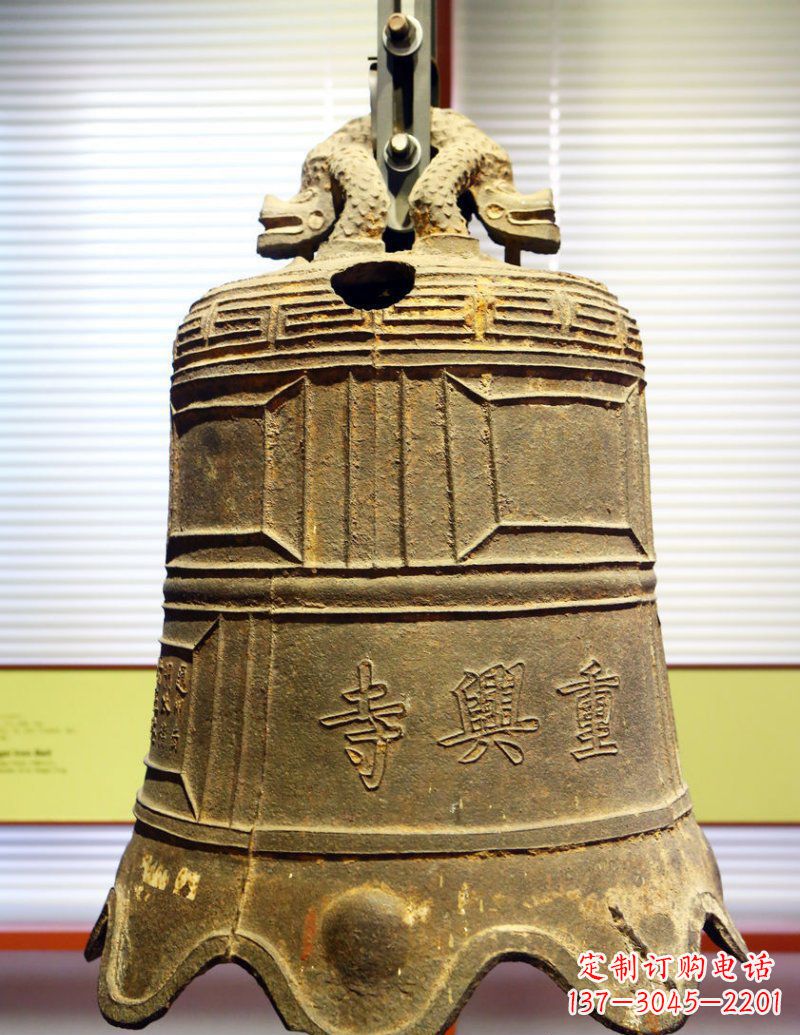 廊坊寺庙铜钟铜雕