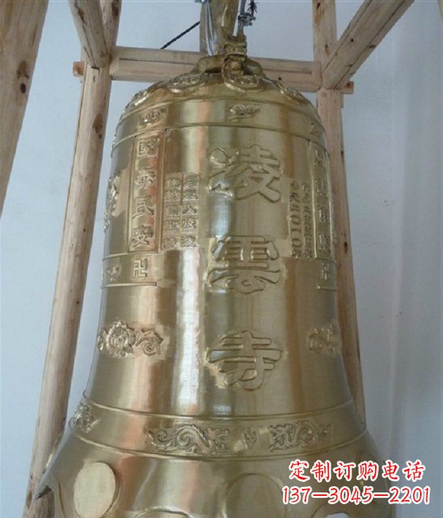 廊坊寺庙铸铜钟雕塑 (2)