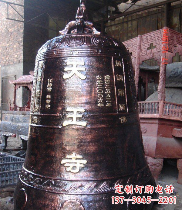廊坊寺庙铸铜钟铜雕_2