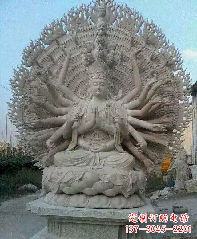 廊坊寺庙坐式千手观音石雕