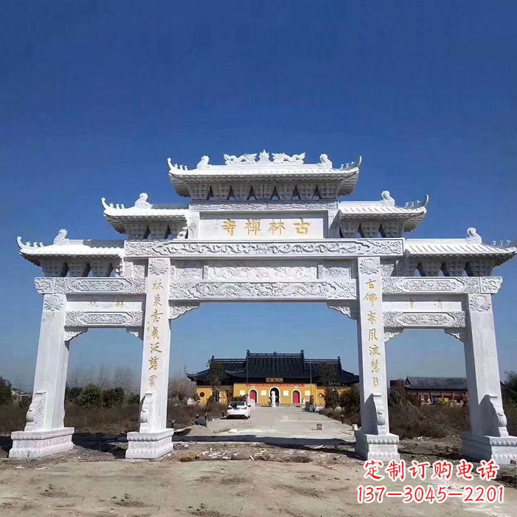 廊坊寺院大门汉白玉石雕牌楼