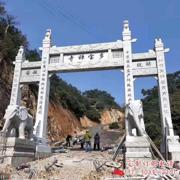 廊坊寺院三门无楼牌坊