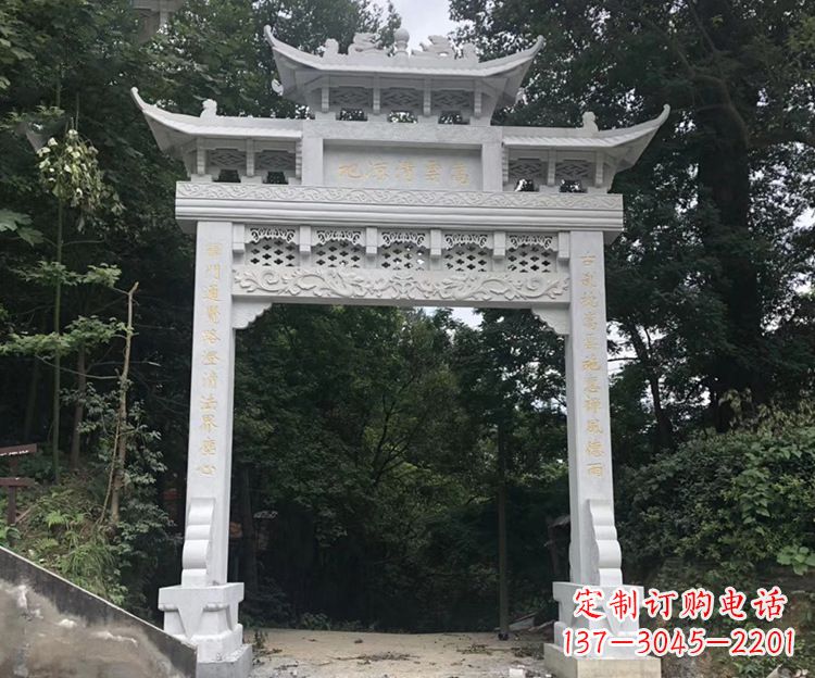 廊坊寺院牌坊石雕