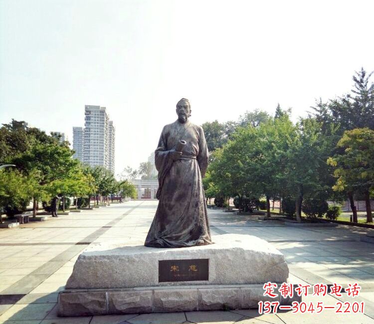 廊坊宋慈公园名人雕塑-公园广场历史著名人物雕像