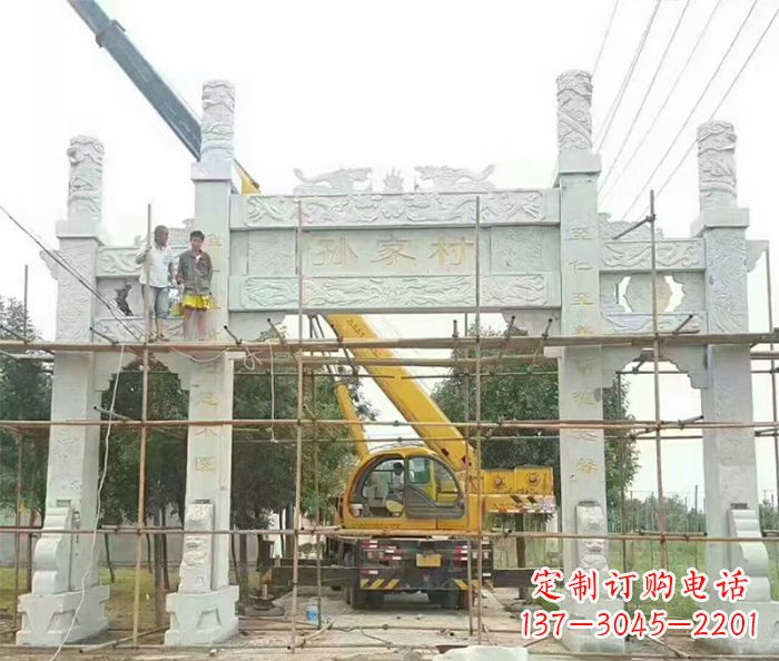 廊坊孙家村三门石雕牌坊