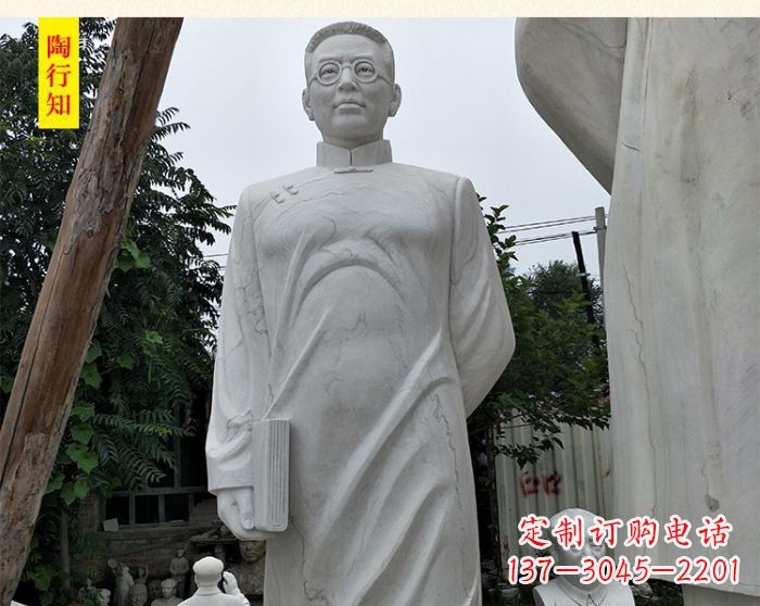 廊坊陶行知校园名人石雕