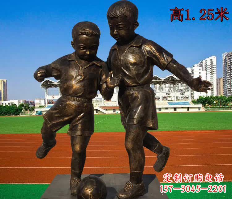 廊坊踢足球儿童铜雕1
