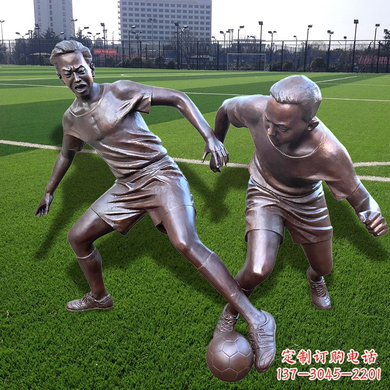 廊坊踢足球仿铜人物雕塑