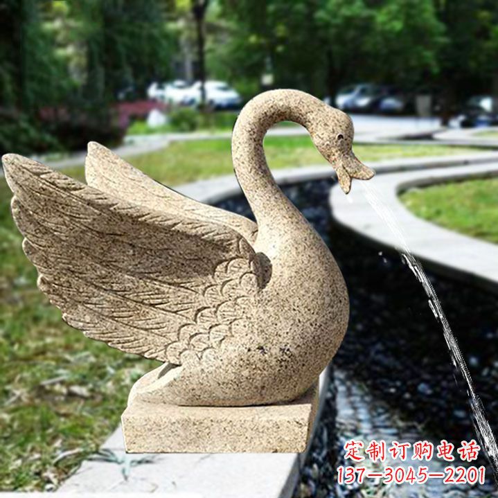 廊坊天鹅喷泉石雕塑