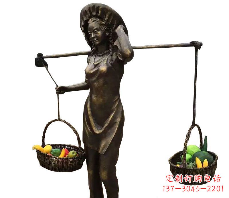 廊坊挑着蔬果的女人铜雕 