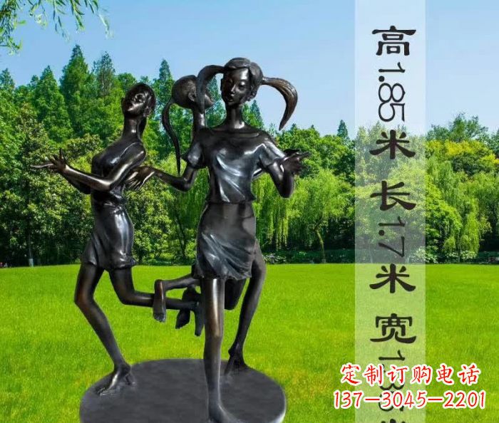 廊坊跳马兰花的人物铜雕