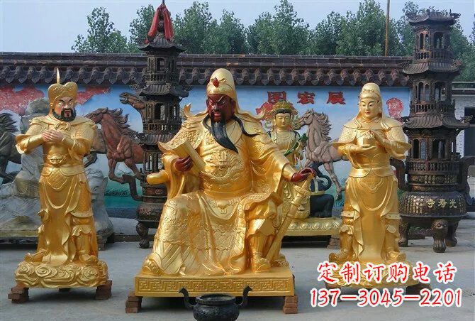 廊坊贴金关公铜雕