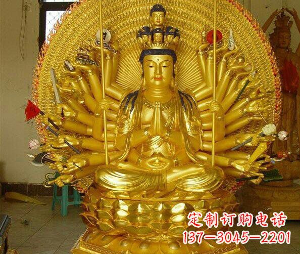 廊坊贴金坐式千手观音铜雕
