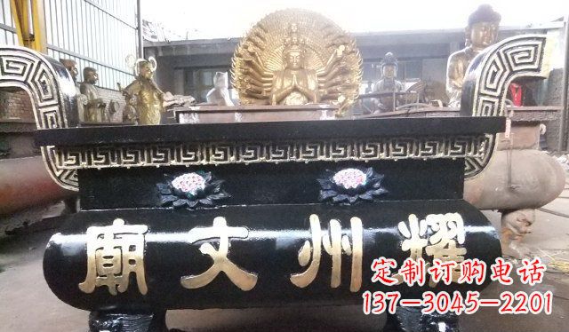 廊坊铁香炉寺庙雕塑